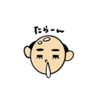 幸せを呼ぶ♪かわいいおハゲさん2（個別スタンプ：39）