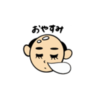 幸せを呼ぶ♪かわいいおハゲさん2（個別スタンプ：40）