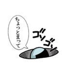 今日も上司は機嫌悪し。（個別スタンプ：23）