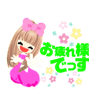 元気で明るいピンクの女の子100（個別スタンプ：3）
