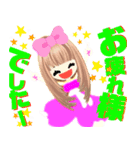 元気で明るいピンクの女の子100（個別スタンプ：4）