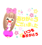 元気で明るいピンクの女の子100（個別スタンプ：6）