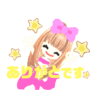 元気で明るいピンクの女の子100（個別スタンプ：9）