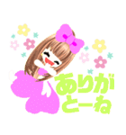 元気で明るいピンクの女の子100（個別スタンプ：10）