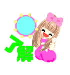 元気で明るいピンクの女の子100（個別スタンプ：16）