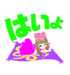 元気で明るいピンクの女の子100（個別スタンプ：28）