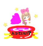 元気で明るいピンクの女の子100（個別スタンプ：40）