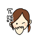 女の子の日常（ポニーテール）（個別スタンプ：6）