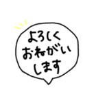 女の子の日常（ポニーテール）（個別スタンプ：23）