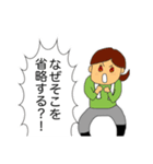 mskの英語勉強スタンプ（個別スタンプ：10）