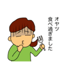 mskの英語勉強スタンプ（個別スタンプ：19）