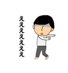 mskの英語勉強スタンプ（個別スタンプ：20）