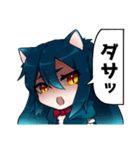 白いねこと少女ネコ（個別スタンプ：9）