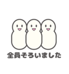 グループLINEスタンプ（個別スタンプ：1）