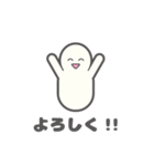 グループLINEスタンプ（個別スタンプ：4）