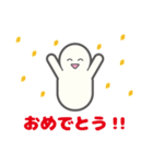 グループLINEスタンプ（個別スタンプ：22）