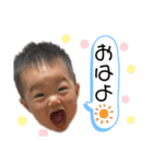 ちなみとひろとのみっくんスタンプ（個別スタンプ：1）