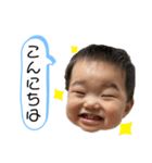 ちなみとひろとのみっくんスタンプ（個別スタンプ：2）