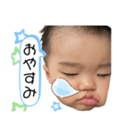 ちなみとひろとのみっくんスタンプ（個別スタンプ：3）
