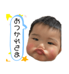 ちなみとひろとのみっくんスタンプ（個別スタンプ：4）