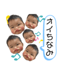 ちなみとひろとのみっくんスタンプ（個別スタンプ：9）