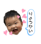 ちなみとひろとのみっくんスタンプ（個別スタンプ：11）