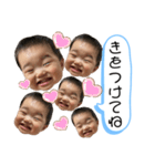 ちなみとひろとのみっくんスタンプ（個別スタンプ：16）