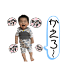 ちなみとひろとのみっくんスタンプ（個別スタンプ：18）