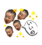 ちなみとひろとのみっくんスタンプ（個別スタンプ：19）