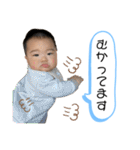 ちなみとひろとのみっくんスタンプ（個別スタンプ：20）