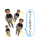 ちなみとひろとのみっくんスタンプ（個別スタンプ：21）