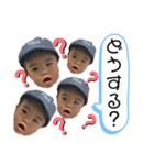ちなみとひろとのみっくんスタンプ（個別スタンプ：23）