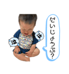 ちなみとひろとのみっくんスタンプ（個別スタンプ：24）