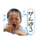 ちなみとひろとのみっくんスタンプ（個別スタンプ：26）
