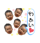 ちなみとひろとのみっくんスタンプ（個別スタンプ：27）