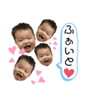 ちなみとひろとのみっくんスタンプ（個別スタンプ：30）