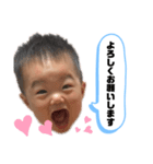 ちなみとひろとのみっくんスタンプ（個別スタンプ：31）