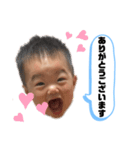 ちなみとひろとのみっくんスタンプ（個別スタンプ：33）
