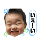 ちなみとひろとのみっくんスタンプ（個別スタンプ：35）