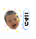 ちなみとひろとのみっくんスタンプ（個別スタンプ：38）