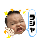 ちなみとひろとのみっくんスタンプ（個別スタンプ：39）