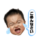 ちなみとひろとのみっくんスタンプ（個別スタンプ：40）