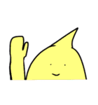 正直燦々（個別スタンプ：7）