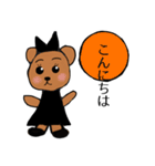 オタ☆クマちゃん 黒色（個別スタンプ：2）