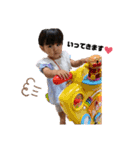 結彩＆妃星（個別スタンプ：8）