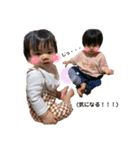 結彩＆妃星（個別スタンプ：10）