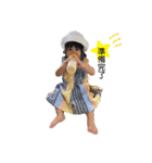 結彩＆妃星（個別スタンプ：12）