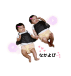 結彩＆妃星（個別スタンプ：16）