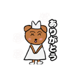 オタ☆クマちゃん 白色（個別スタンプ：28）