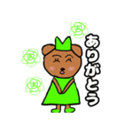 オタ☆クマちゃん 黄緑色（個別スタンプ：28）